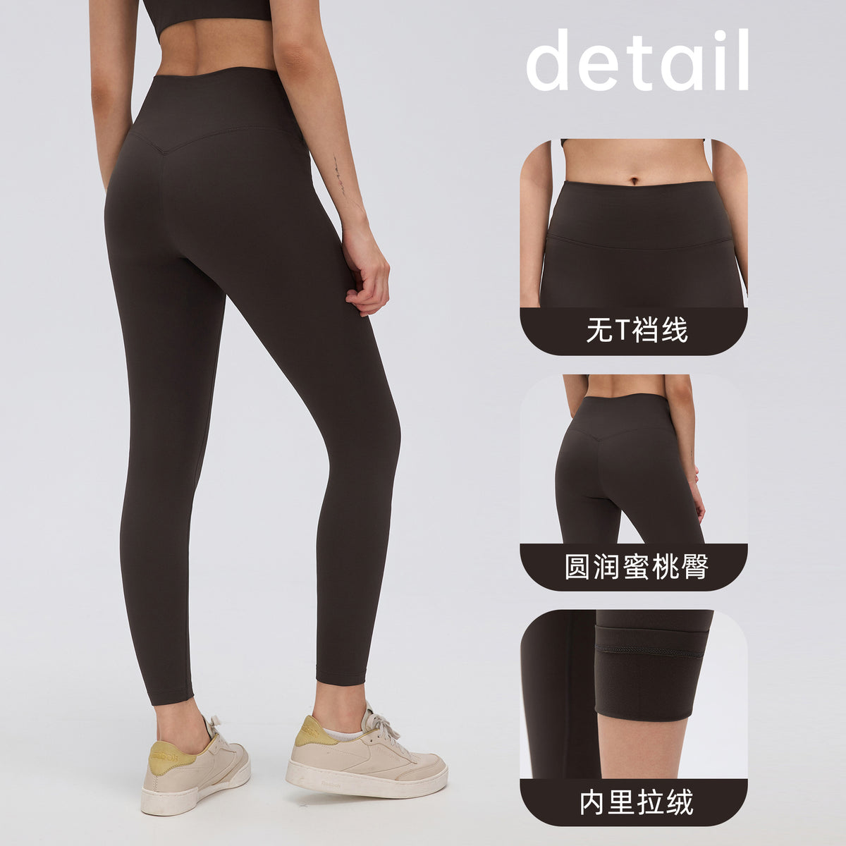 Wholesale Women’s Thermal Workout Leggings D26154 | Brushed-Interior Slim-Fit Winter Activewear | fouregg