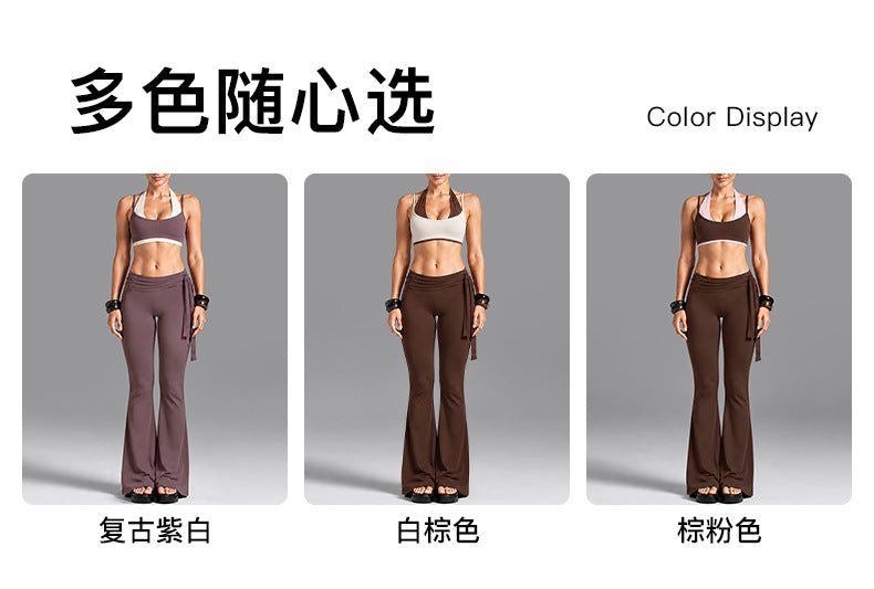 Wholesale Women’s Activewear Set | Dual-Layer Halter Sports Top & Tie-Detail Quick-Dry Workout Pants | fouregg