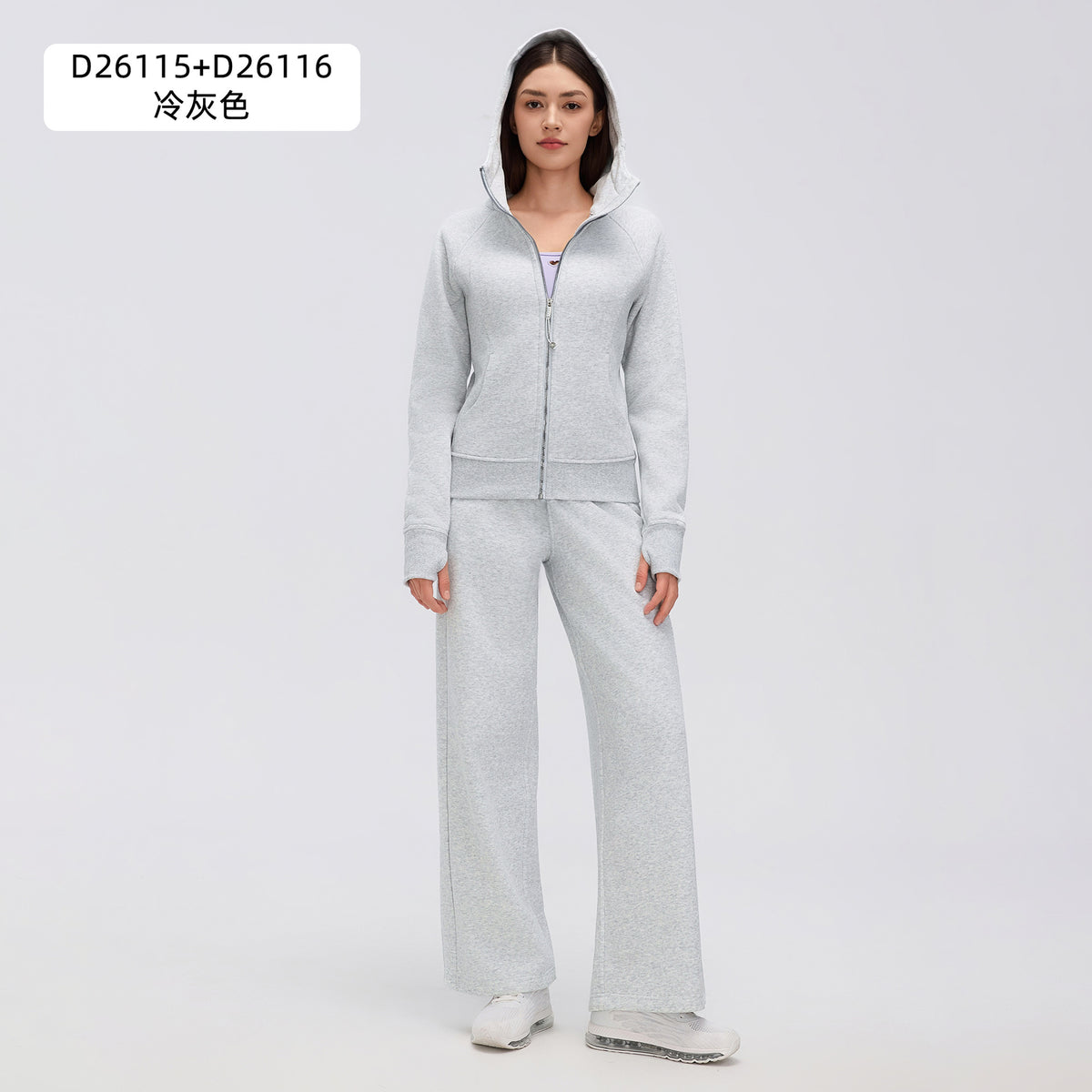 Wholesale Women’s Winter Activewear Set | Relaxed-Fit Fleece Hoodie & Straight-Leg Joggers | fouregg - Cool Gray