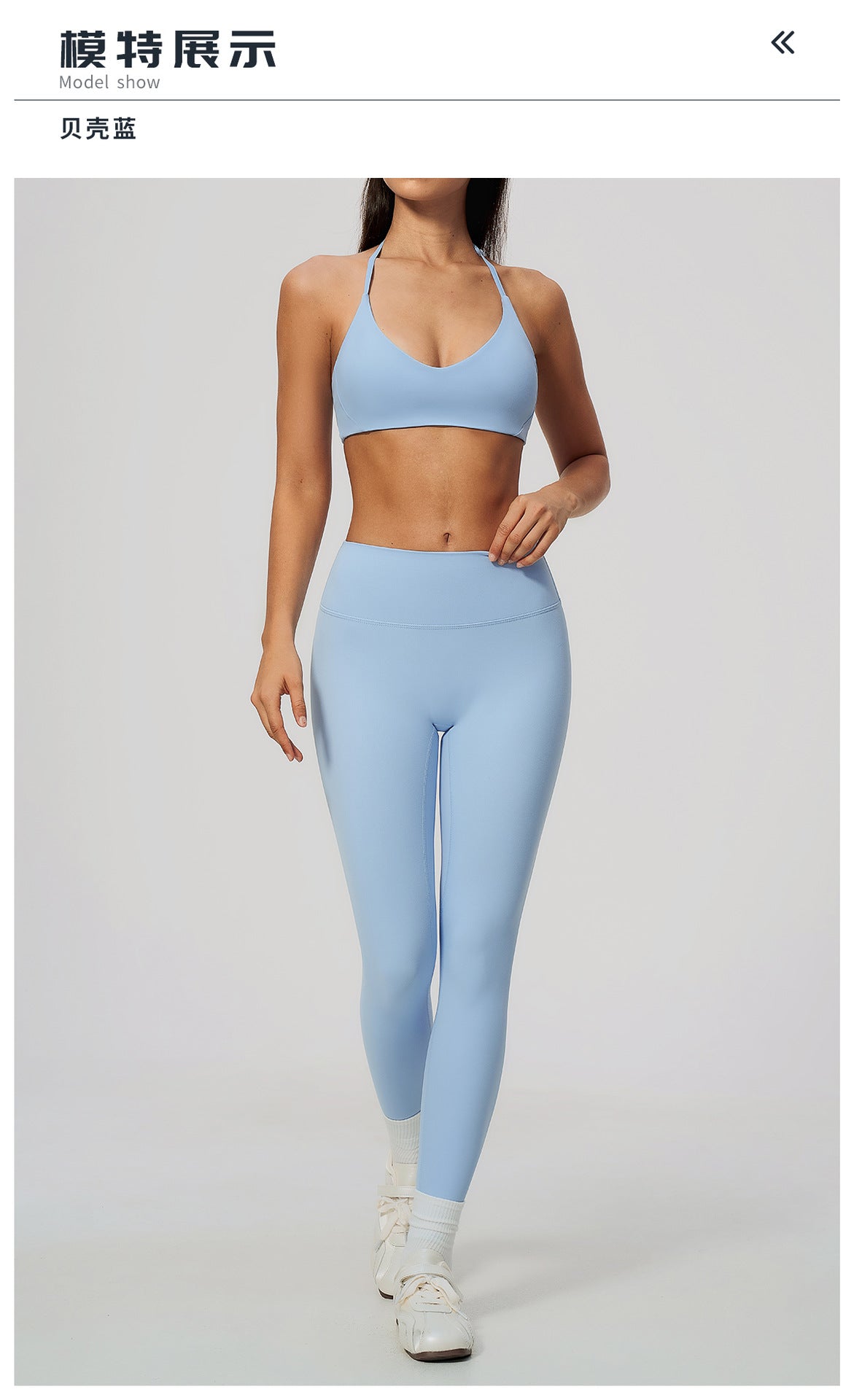 Wholesale Women’s Workout Set 5529 | Slim-Fit Yoga & Fitness Outfit | fouregg