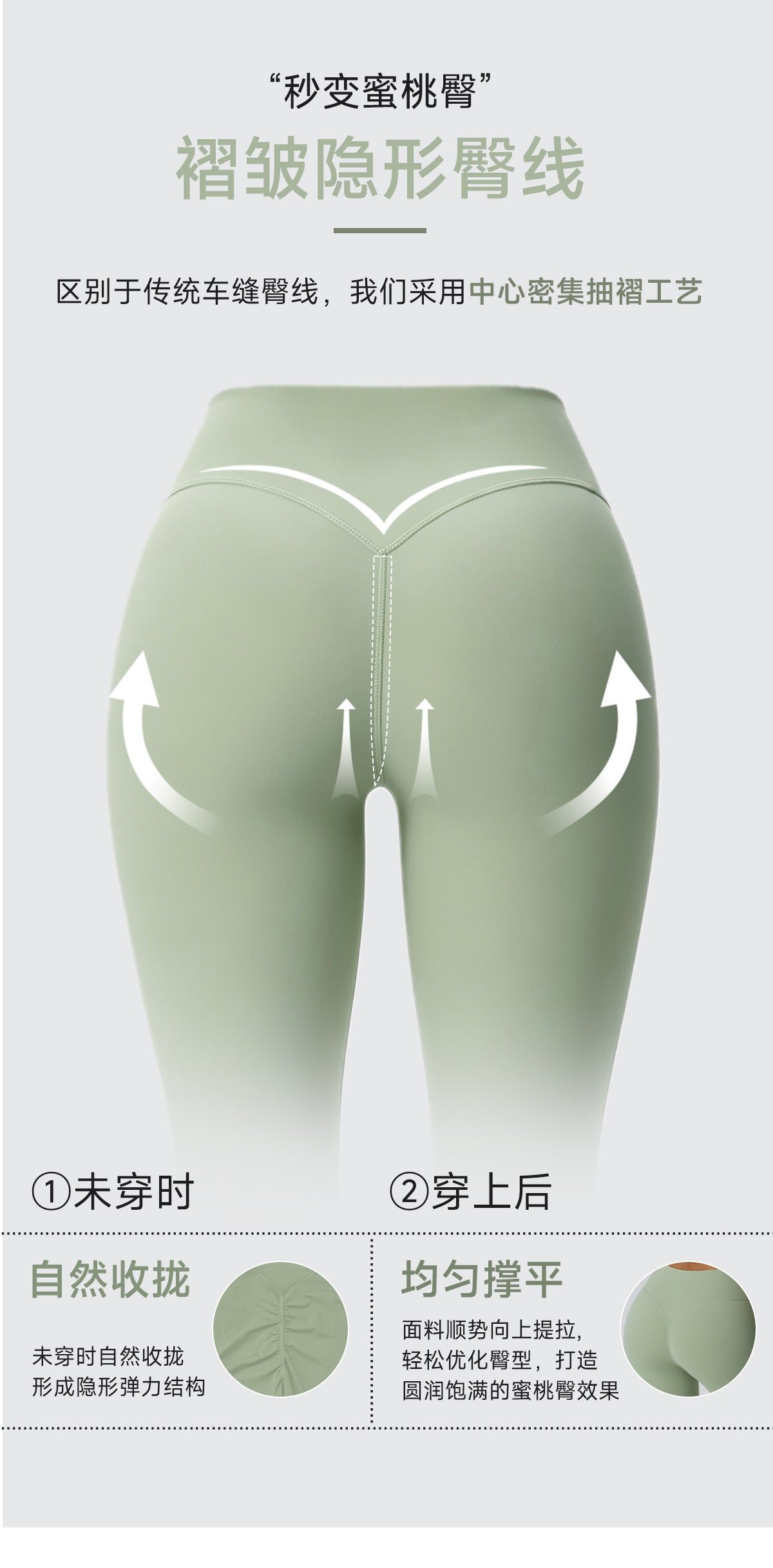 Wholesale Women’s High-Stretch Flare Yoga Pants | Bulk Sculpting Wide-Leg Activewear 62347 | fouregg