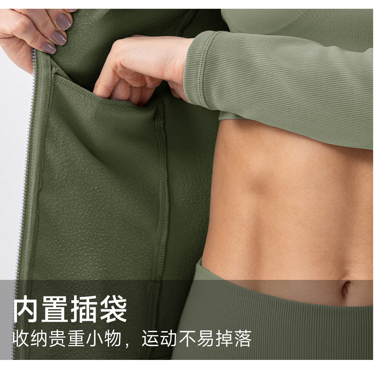 Wholesale Women’s Thermal Workout Jacket | Bulk Fleece-Lined Yoga & Fitness Outerwear 22619 | fouregg
