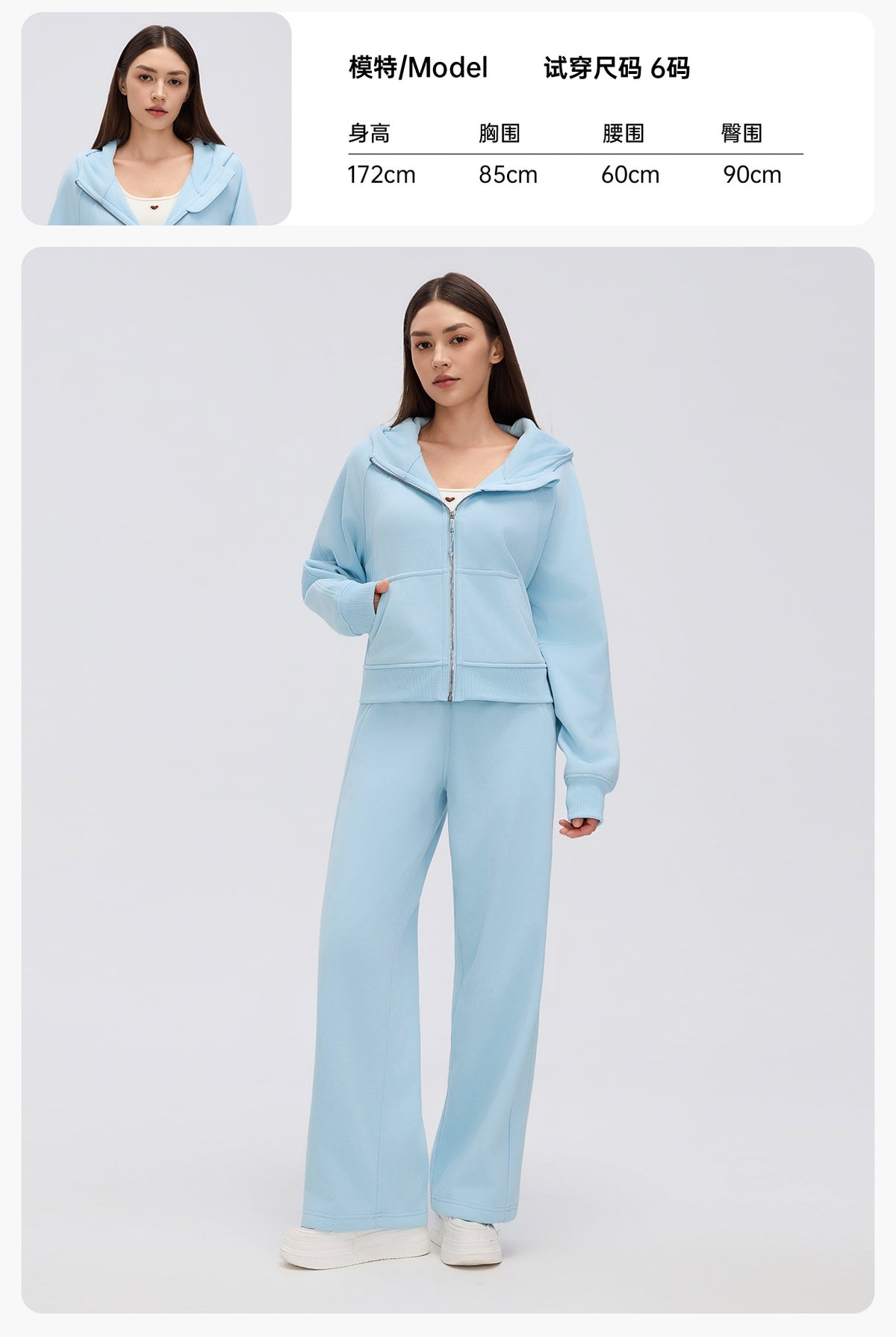 Wholesale Women’s Winter Cropped Hoodie Jacket | Relaxed-Fit Thermal Sportswear for Petite Sizes | fouregg
