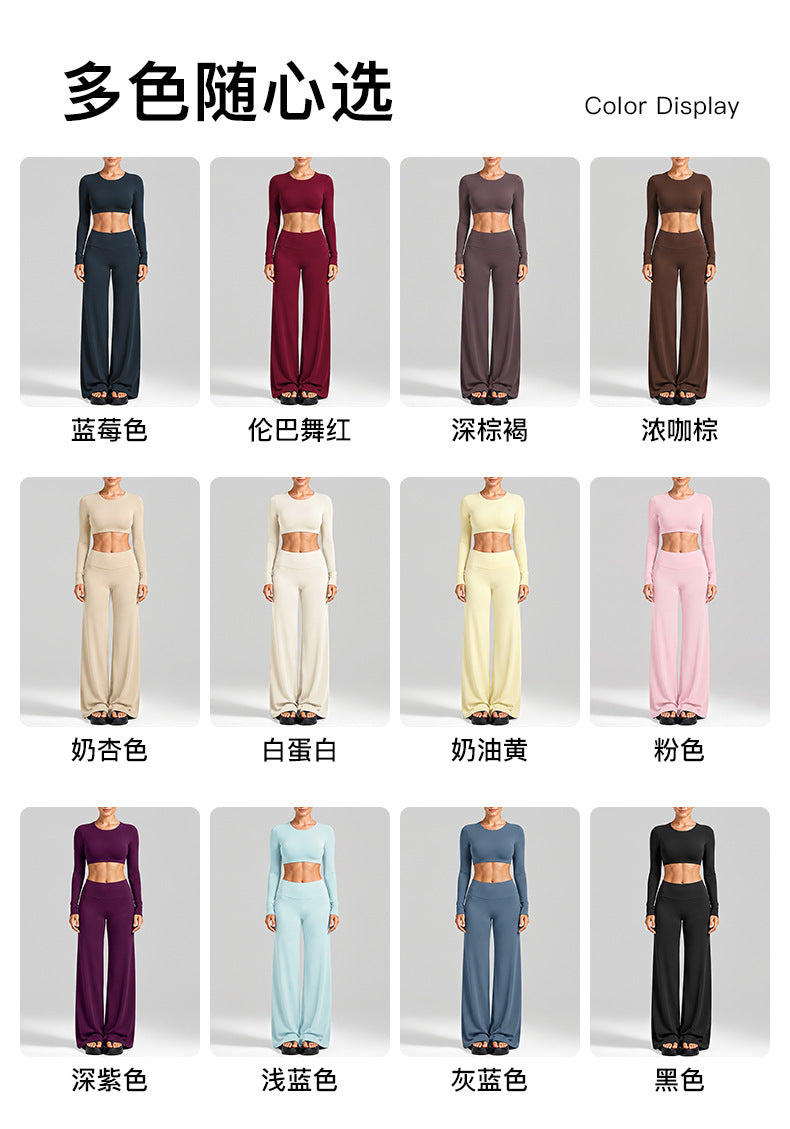 Wholesale Women’s Activewear Set | Cutout Back Long Sleeve Tee & High-Waisted Loose Pants | fouregg