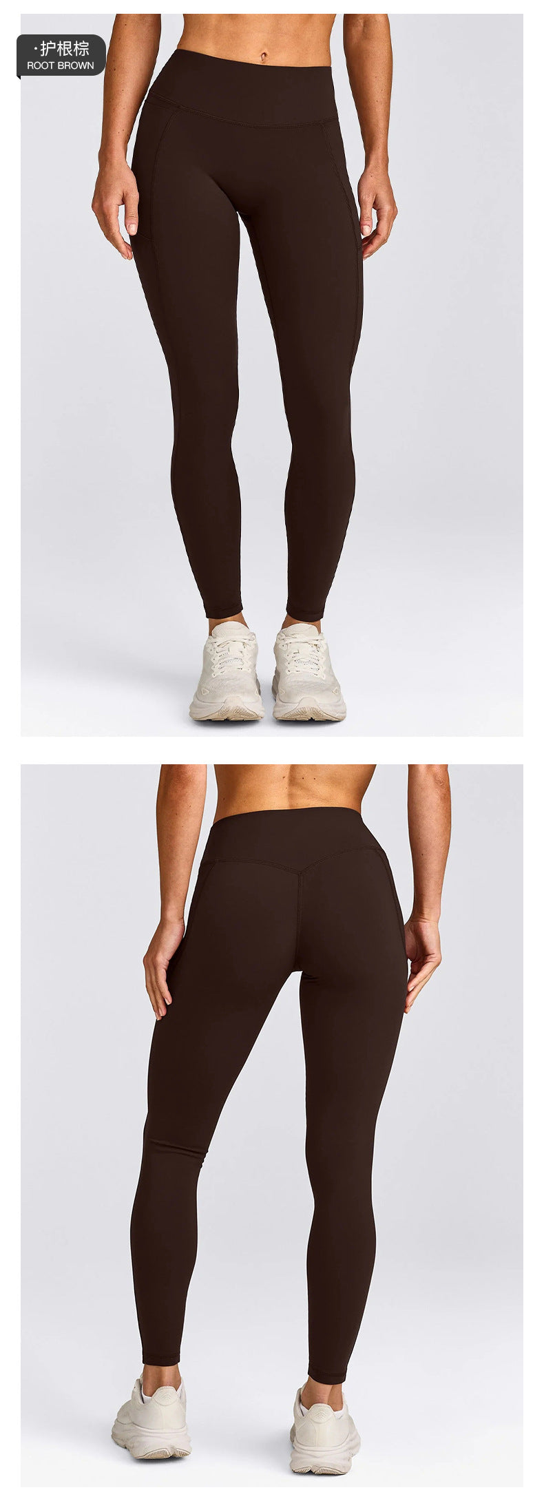 Wholesale Women’s Activewear Leggings | High-Stretch Running Tights with Side Pockets | fouregg