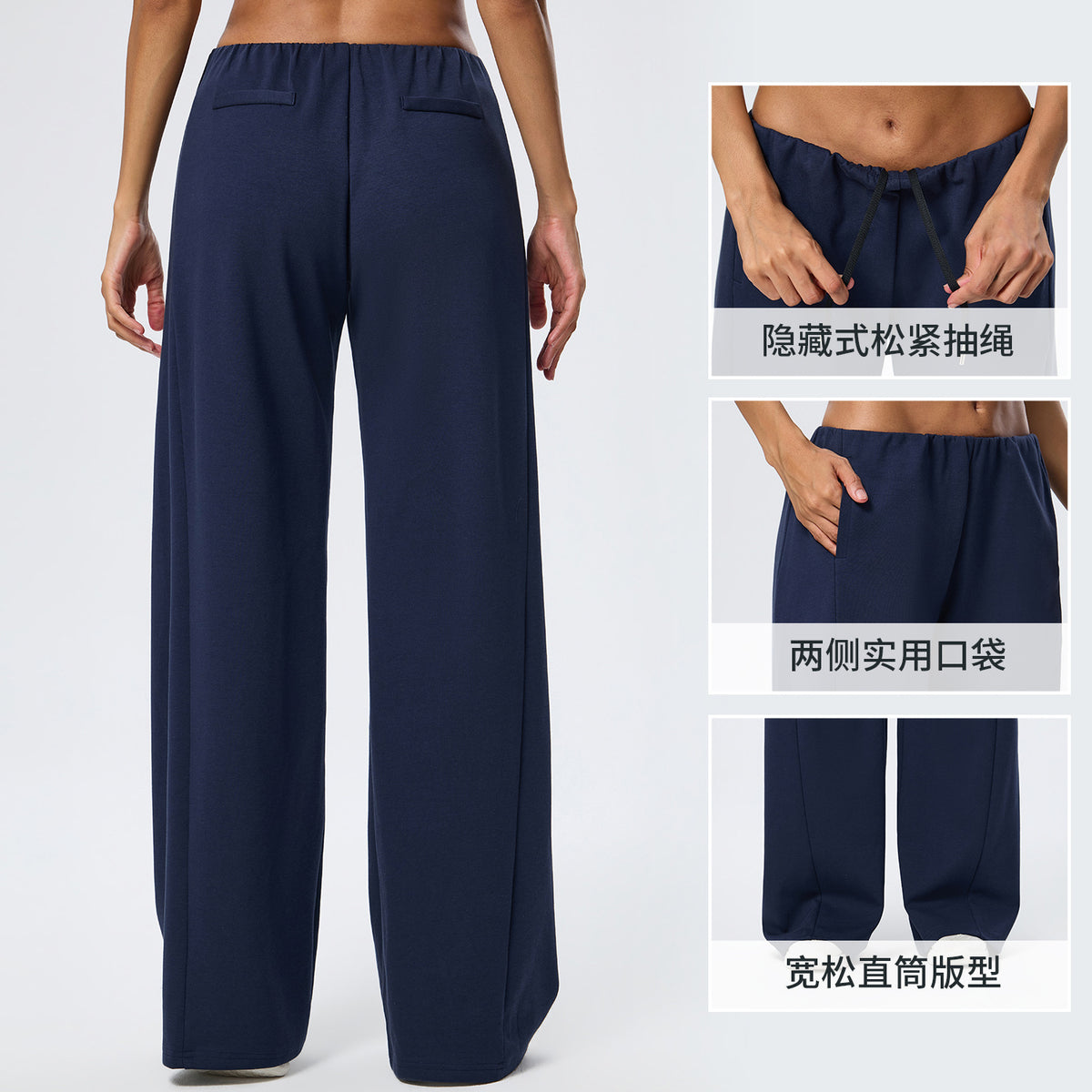 Wholesale Winter Wide-Leg Sweatpants | Relaxed-Fit Heat-Retention Activewear Trousers | fouregg