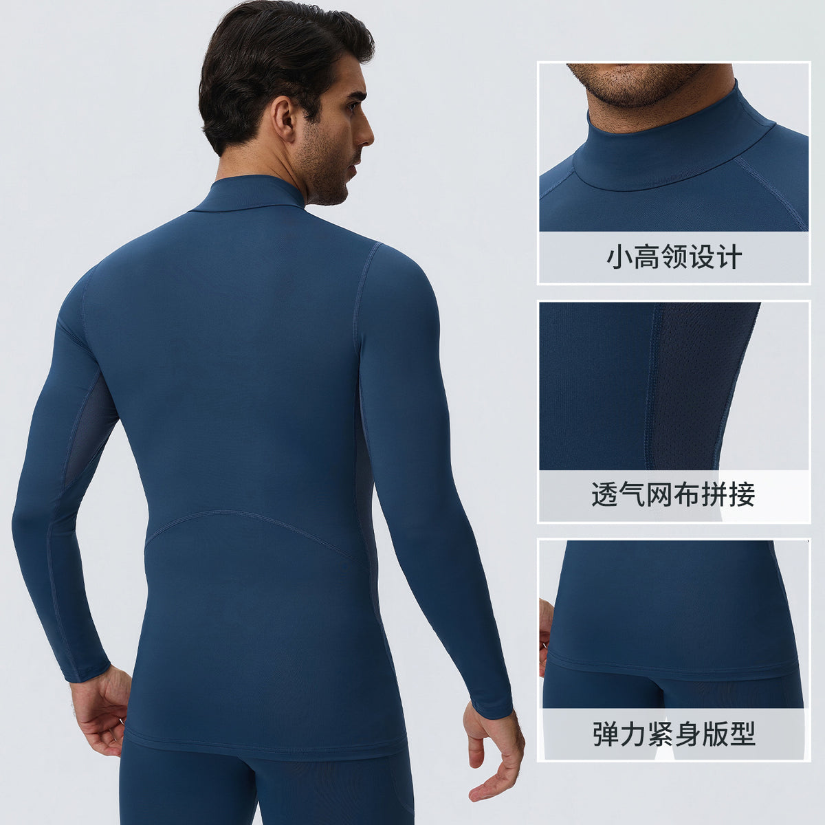 Wholesale Men’s Sculpting Workout Top 61532 | High-Stretch Long Sleeve Fitness Shirt | fouregg