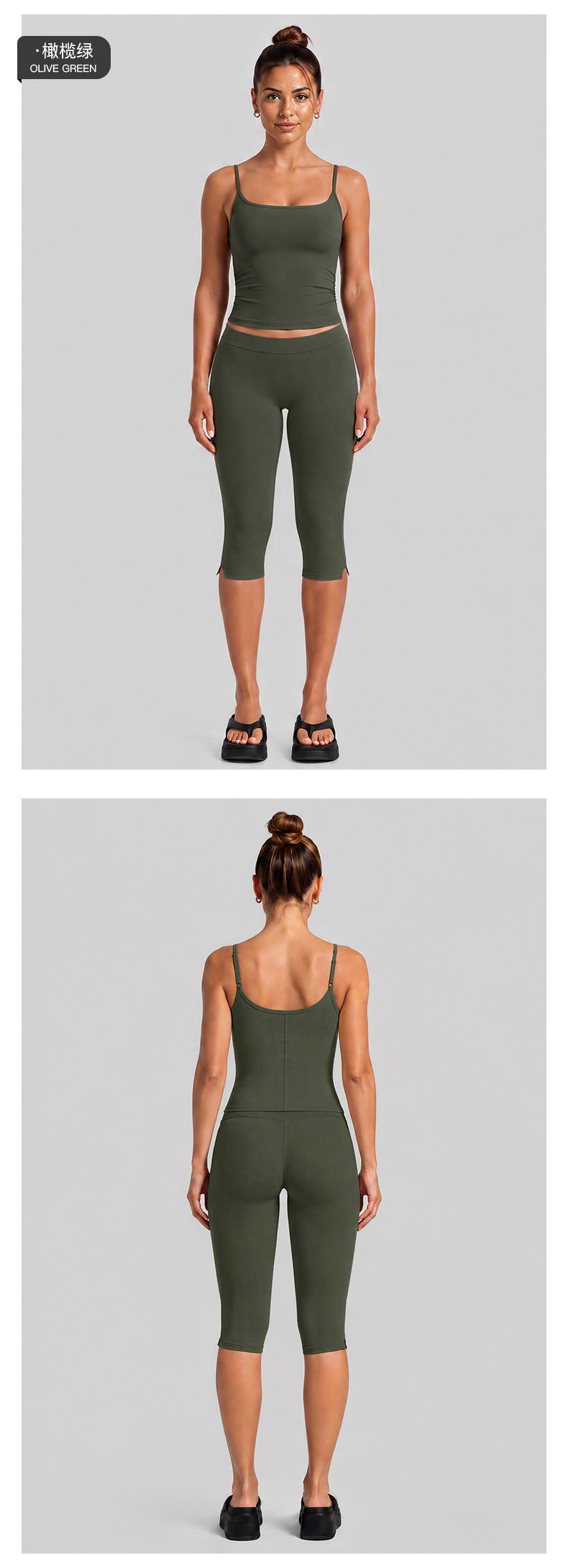 Wholesale Women’s Quick-Dry Activewear Set | Slim-Fit Dual-Strap Tank Top & 3/4-Length Cycling Pants | fouregg