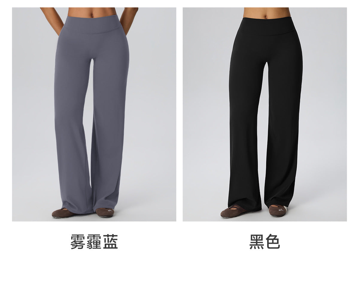 Wholesale Women’s Double-Brushed Yoga Pants | Bulk High-Waist Sculpting Straight-Leg Activewear 62345 | fouregg