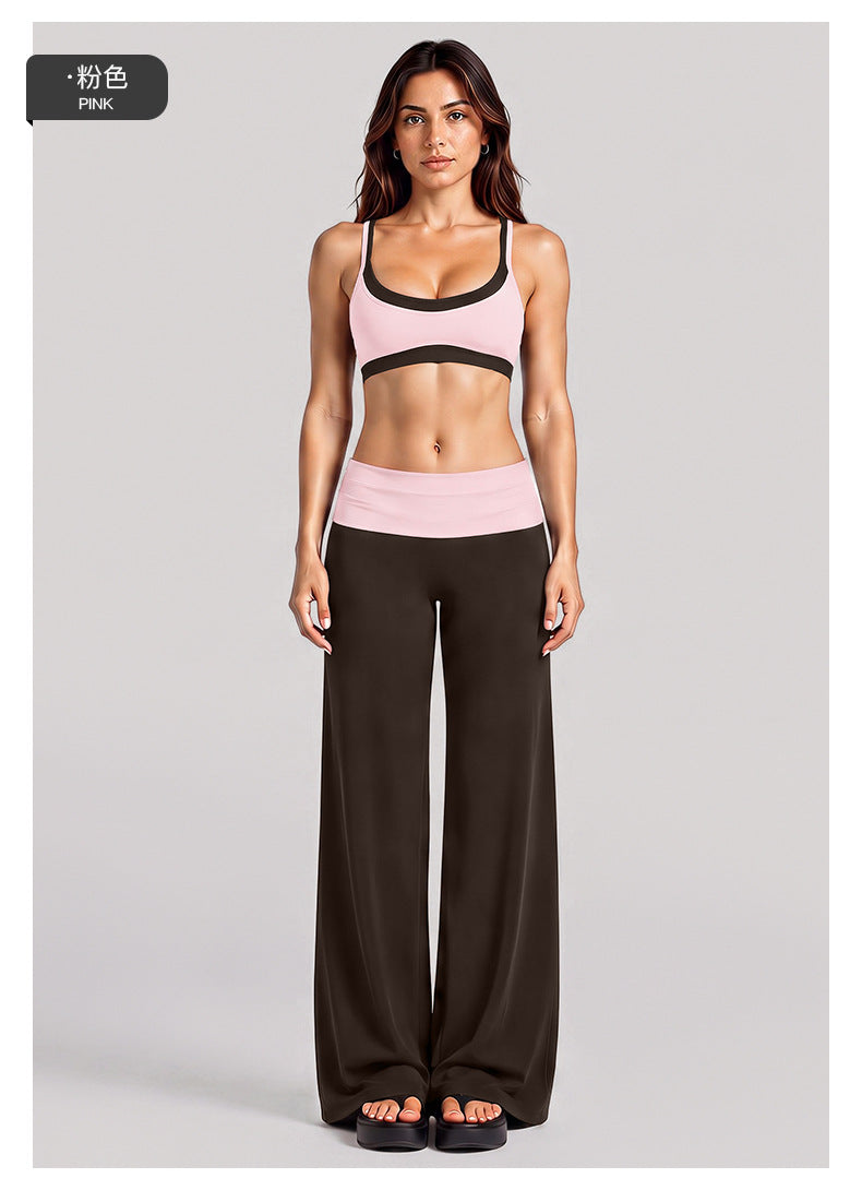 Wholesale Women’s Activewear Set | Layered Workout Bra & Color-Block Loose-Fit Training Pants | fouregg