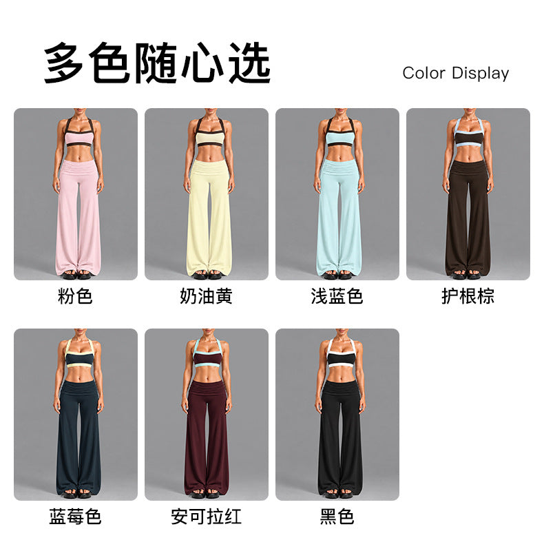 Wholesale Women’s Activewear Set | Contrast-Color Yoga Bra & Pilates Fitness Pants | fouregg