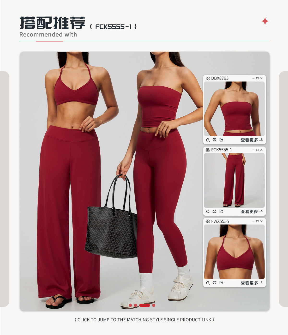 Wholesale Women’s Brushed Sweatpants | Bulk Low-Rise Relaxed-Fit Running Pants 5555 | fouregg