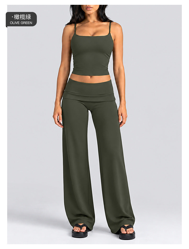 Wholesale Women’s Activewear Set | Quick-Dry Backless Tank Top & Slimming High-Waisted Workout Pants | fouregg