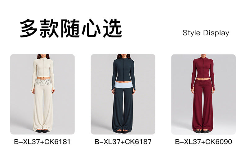 Wholesale Women’s Activewear Set | Quick-Dry Color-Block Track Jacket & Polka Dot Yoga Pants | fouregg