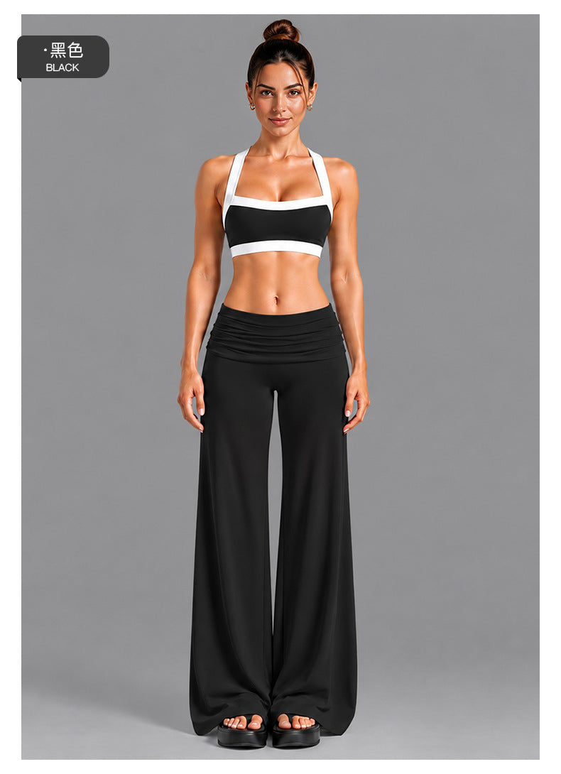 Wholesale Women’s Activewear Set | Contrast-Color Yoga Bra & Pilates Fitness Pants | fouregg