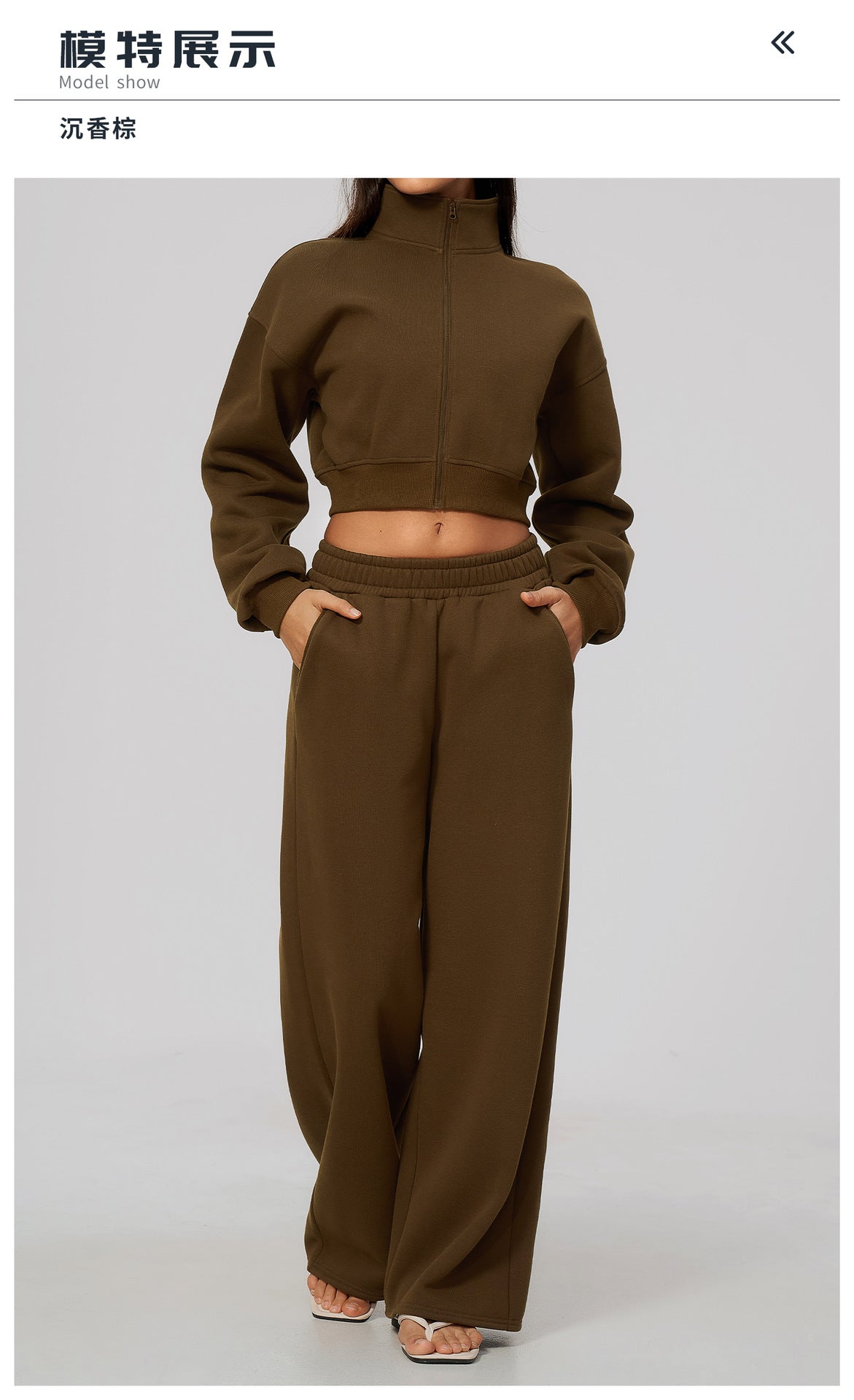 Wholesale Women’s Fleece Tracksuit | Bulk Cropped Jacket & Wide-Leg Pants 3615 | fouregg