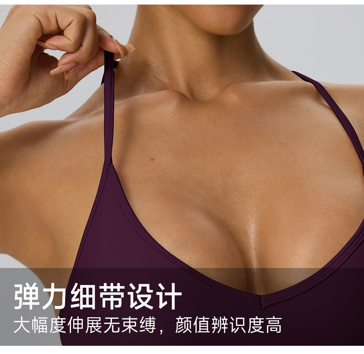 Wholesale Women’s Double-Brushed Sports Bra | Bulk V-Neck Halter Fitness & Yoga Wear 62767 | fouregg