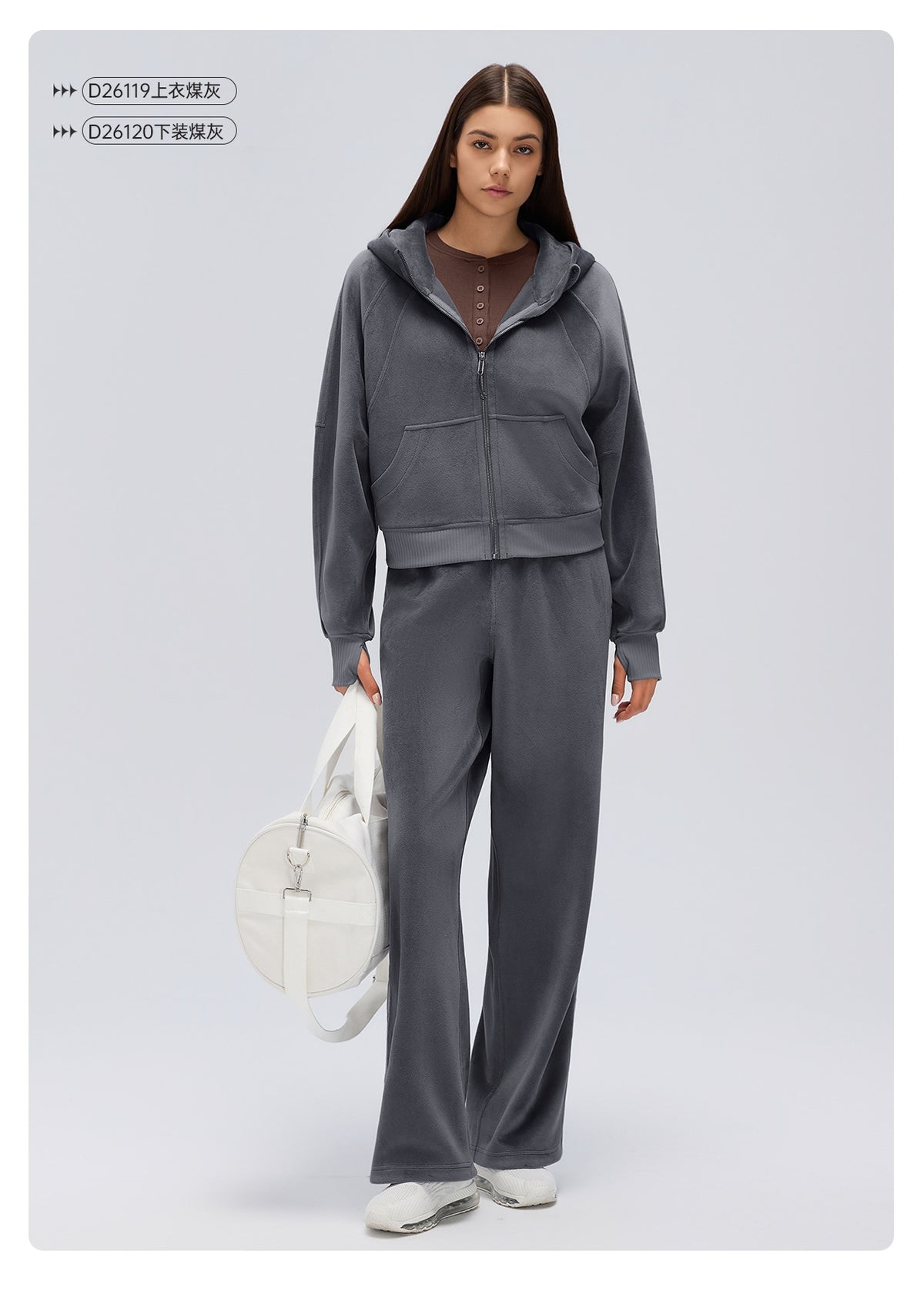Wholesale Women’s Relaxed-Fit Activewear Set | Cropped Hooded Jacket & Slimming Straight-Leg Joggers | fouregg