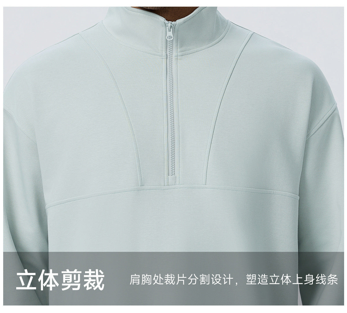 Wholesale Men’s Fleece Tracksuit Set | Bulk Warm Running & Fitness Activewear | fouregg