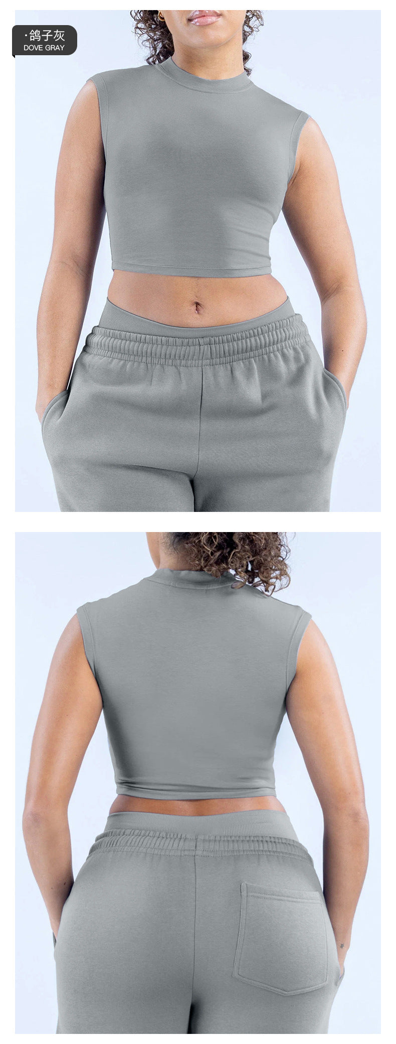 Wholesale Women’s Activewear Top | Quick-Dry Wide-Shoulder Crop Tank for Pilates & Training | fouregg