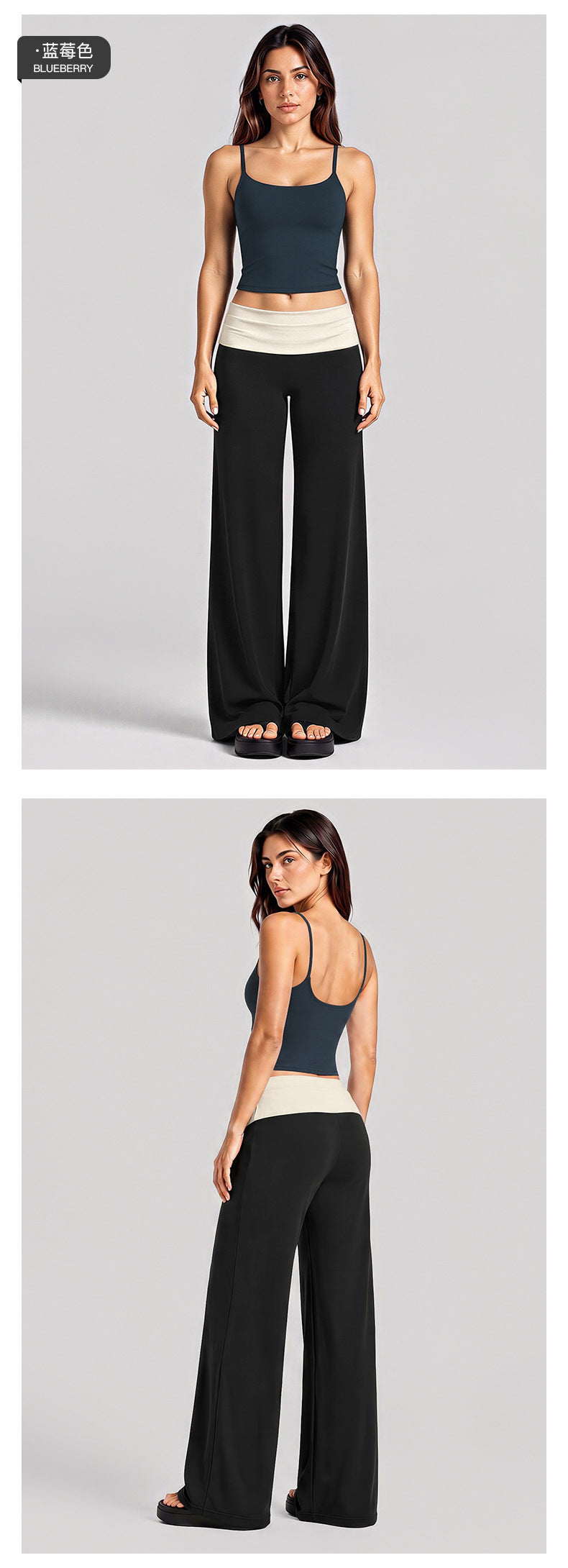 Wholesale Women’s Activewear Set | Backless Sports Tank & Color-Block High-Waisted Yoga Leggings | fouregg