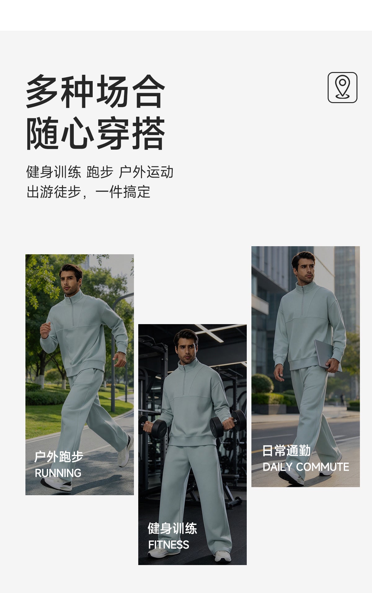 Wholesale Men’s Half-Zip Sports Pullover | Bulk Relaxed-Fit Thermal Workout Top 61531 | fouregg