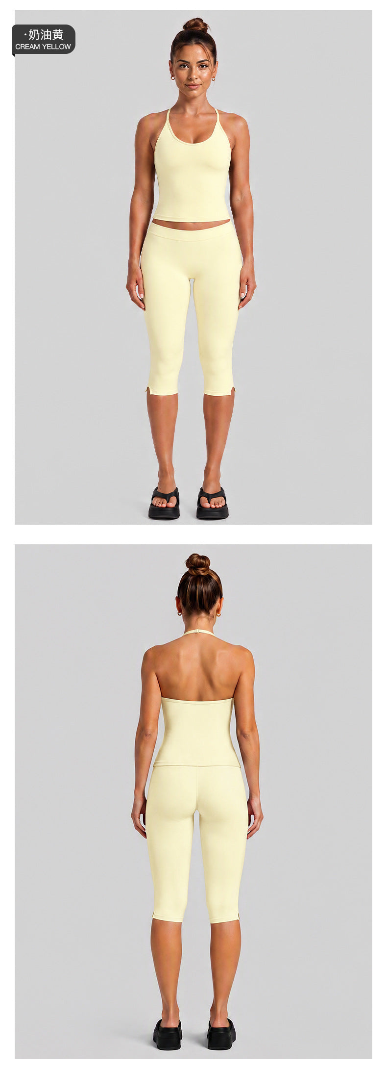 Wholesale Women’s Fitness Set | Backless Halter Sports Top & 3/4-Length Workout Pants | fouregg