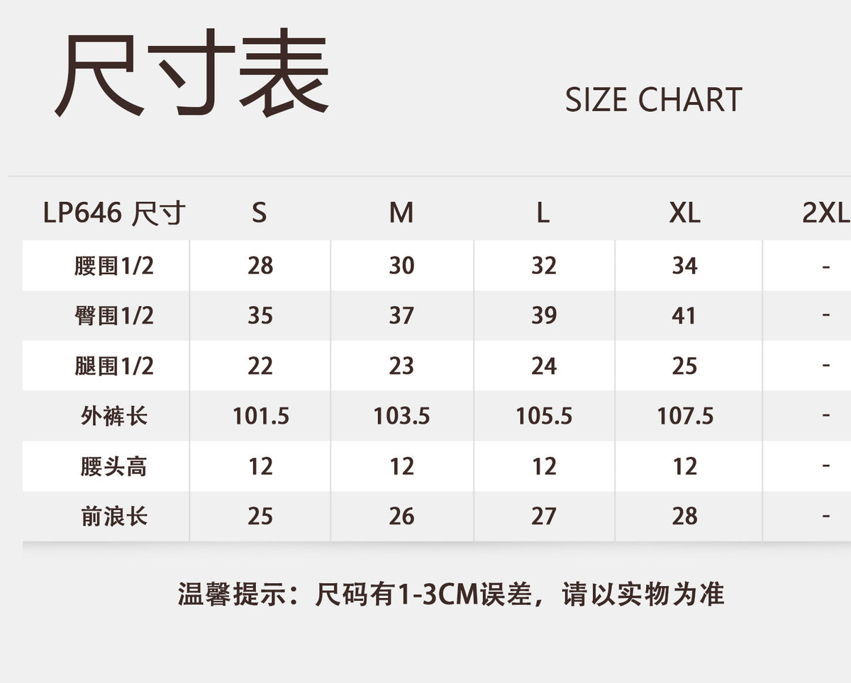 Wholesale Plus Size Women’s Flare Leggings | Bulk Slimming Running & Fitness Pants | fouregg
