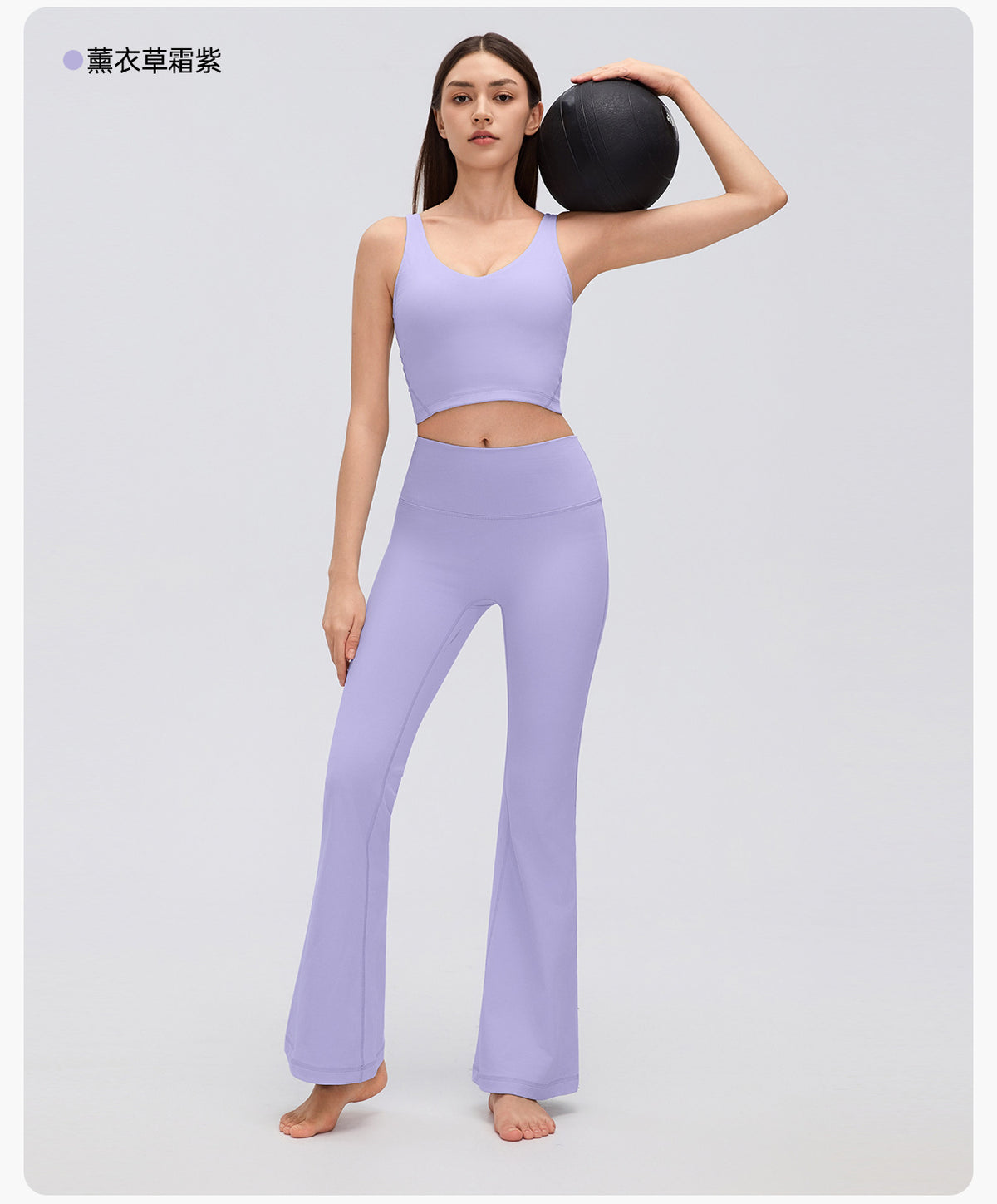 Wholesale Women’s Thermal Yoga Tank D26153 | Brushed V-Neck Sports Bra with Built-In Support | fouregg
