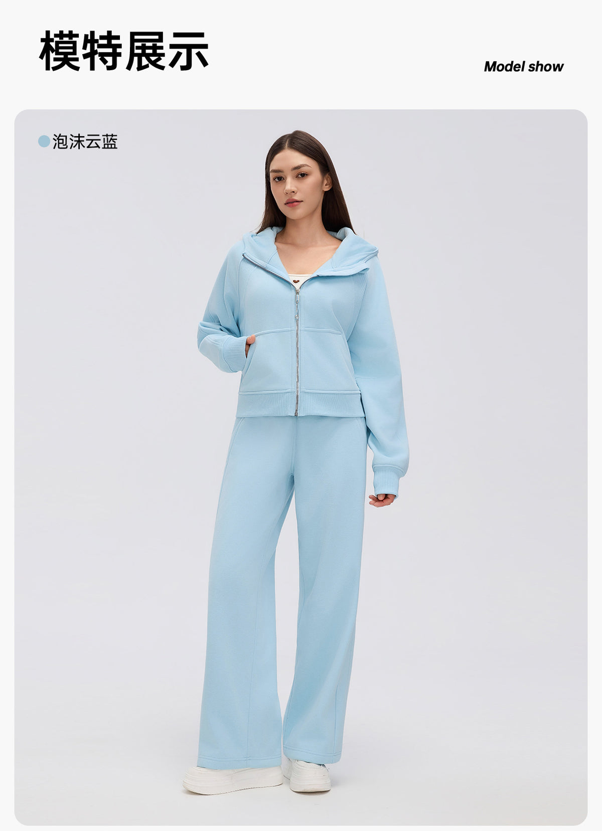 Wholesale Women’s Winter Cropped Hoodie Jacket | Relaxed-Fit Thermal Sportswear for Petite Sizes | fouregg