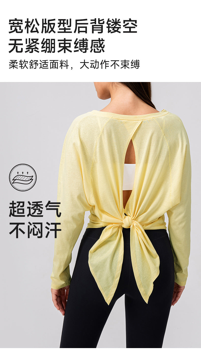 Wholesale Women’s Long-Sleeve Workout Shirt | Bulk Soft-Touch Running & Yoga Top | fouregg