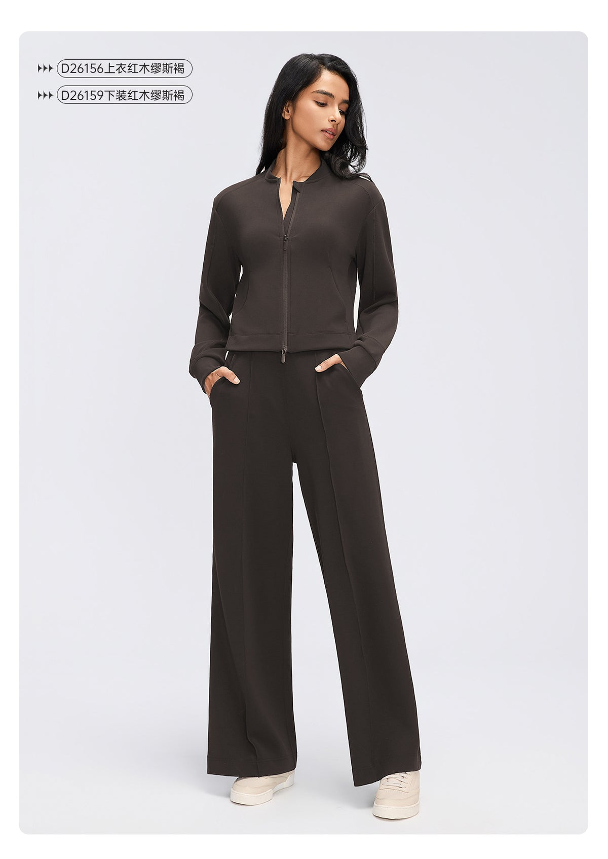 Wholesale Women’s Casual Activewear Set | Relaxed Cropped Sports Jacket & Straight-Leg Trousers | fouregg