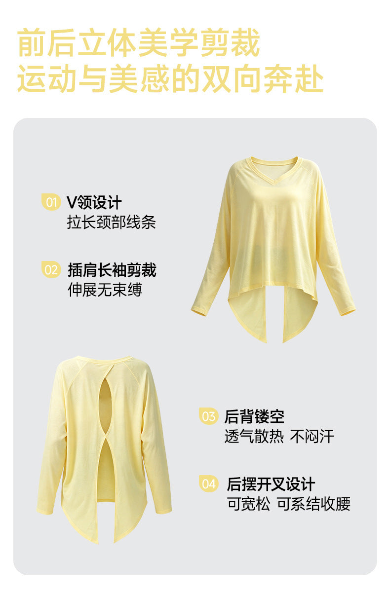 Wholesale Women’s Long-Sleeve Workout Shirt | Bulk Soft-Touch Running & Yoga Top | fouregg