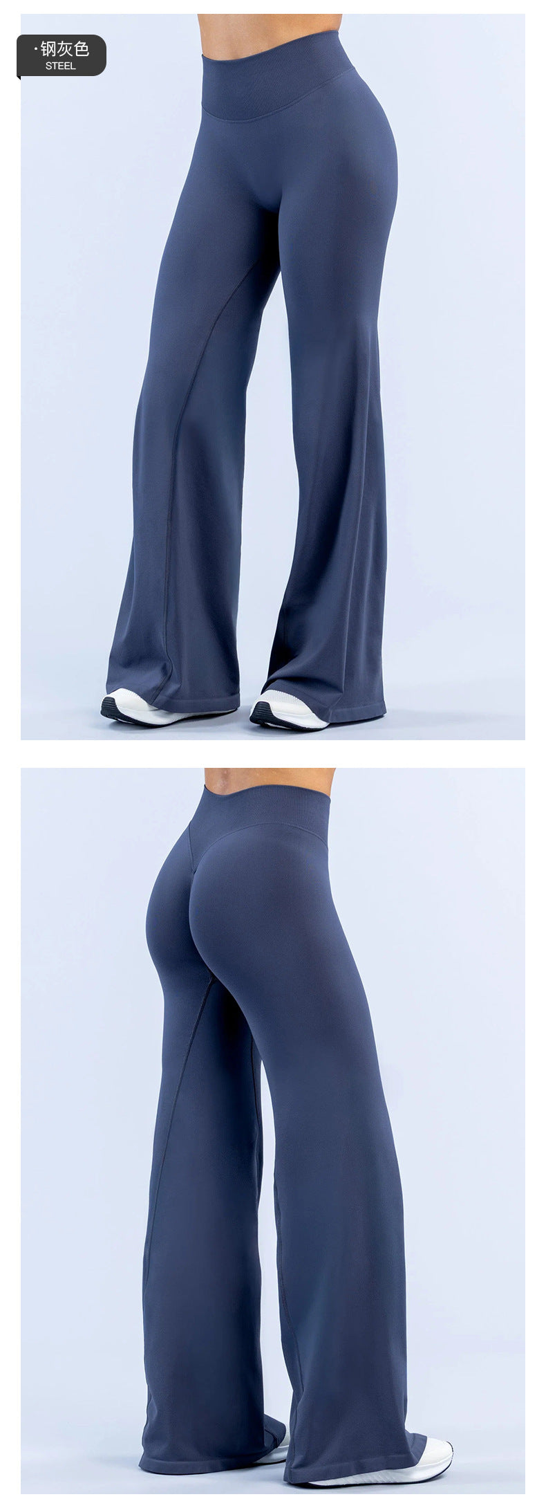 Wholesale Women’s Quick-Dry Ribbed Activewear Pants | High-Waist Straight-Leg Running & Yoga Pants | fouregg