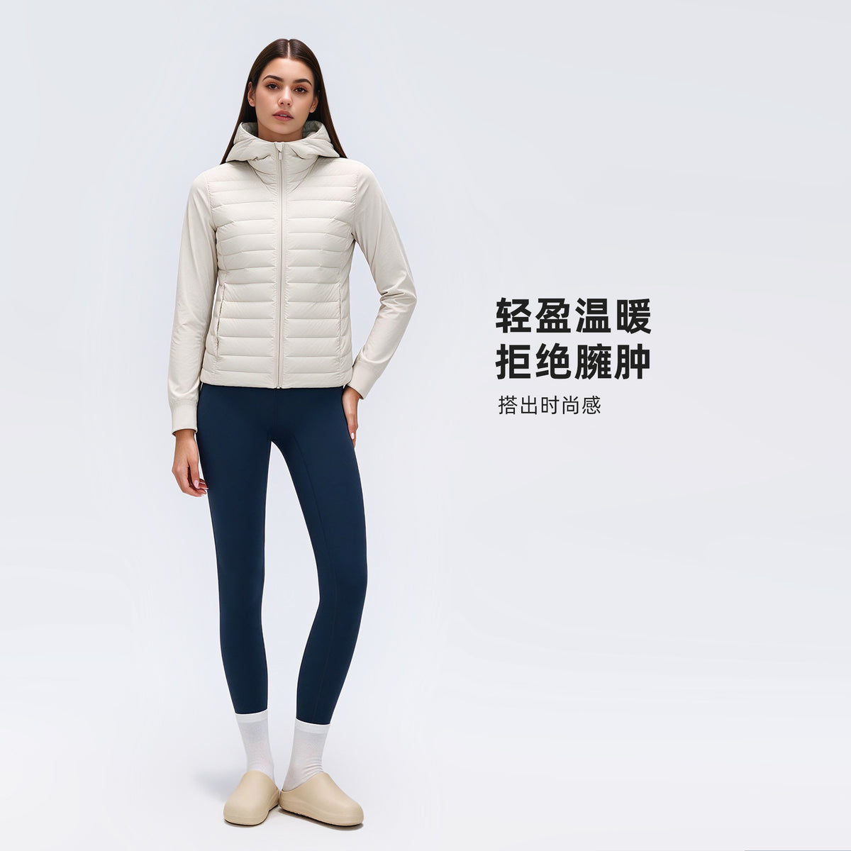 Wholesale Women’s Lightweight Down Jacket D26111 | Slim-Fit Hooded Outdoor Sports Outerwear | fouregg