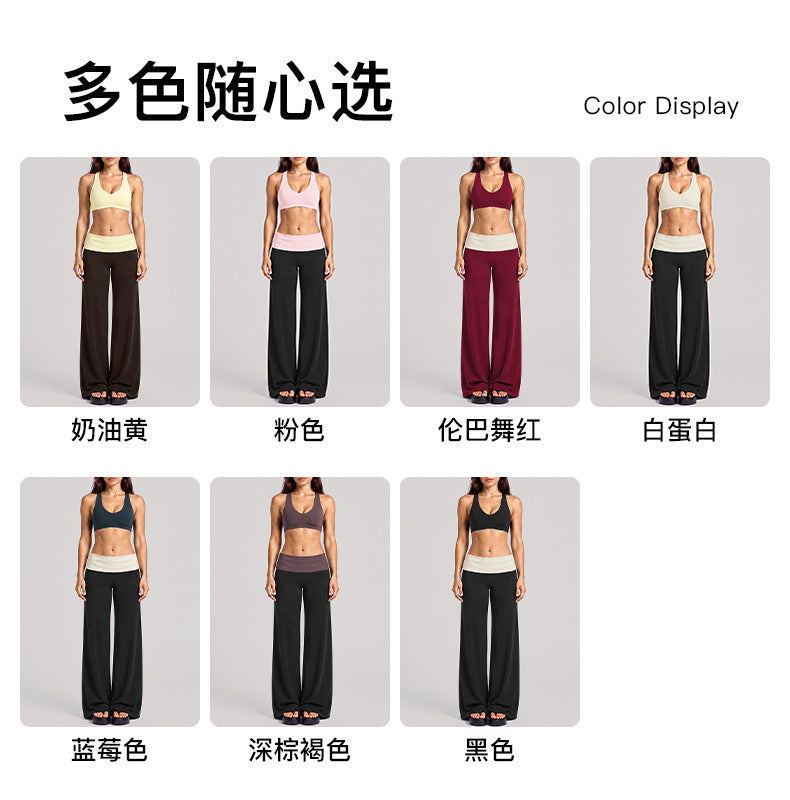 Wholesale Women’s Activewear Set | High-Support Racerback Bra & Color-Block Workout Leggings | fouregg