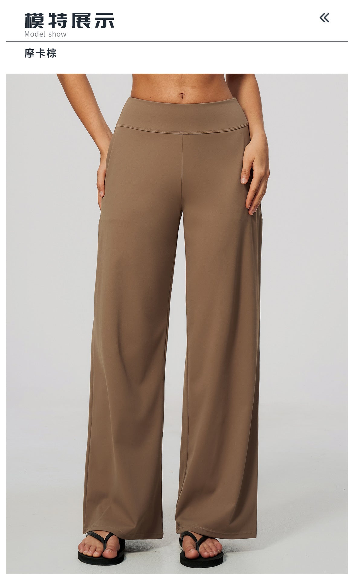 Wholesale Women’s Brushed Sweatpants | Bulk Low-Rise Relaxed-Fit Running Pants 5555 | fouregg