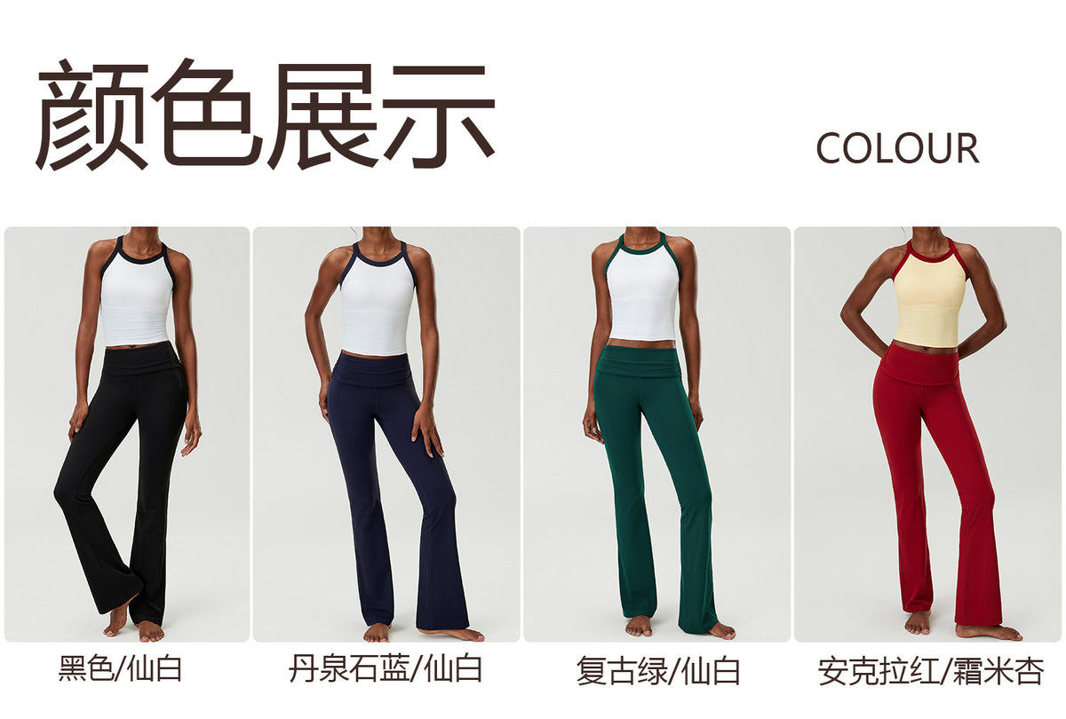Wholesale Plus Size Women’s Fitness Set | Bulk Sculpting Running & Workout Wear | fouregg