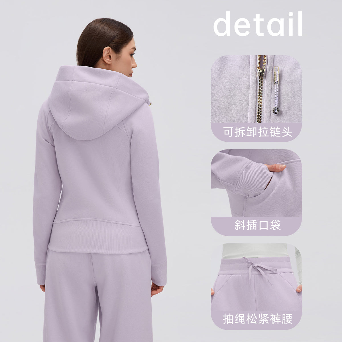Wholesale Women’s Winter Activewear Set | Relaxed-Fit Fleece Hoodie & Straight-Leg Joggers | fouregg