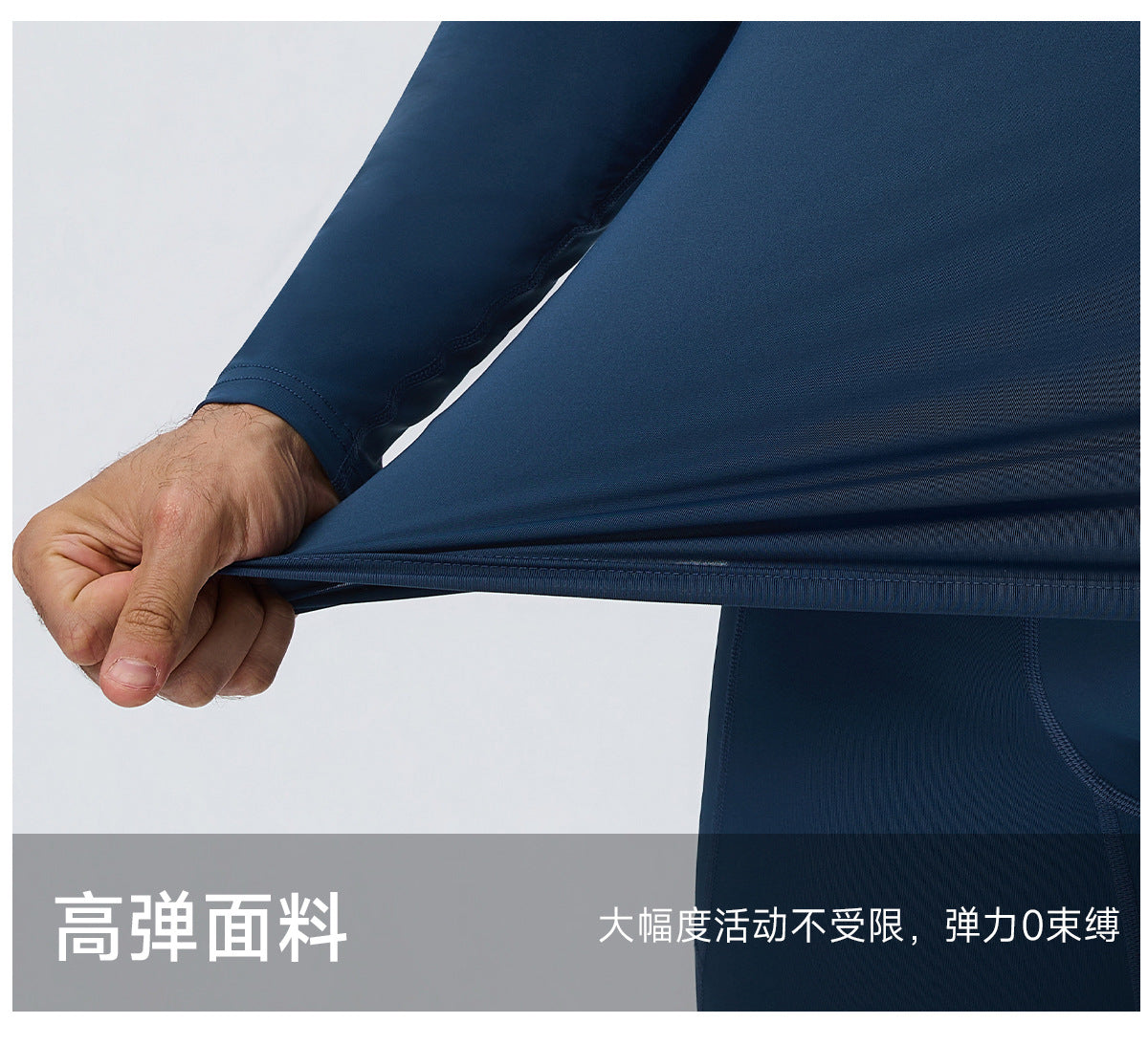 Wholesale Men’s Sculpting Workout Top 61532 | High-Stretch Long Sleeve Fitness Shirt | fouregg