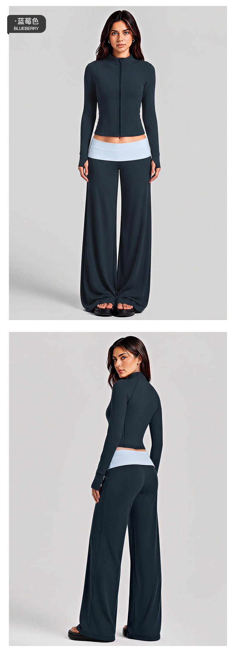 Wholesale Women’s Activewear Set | Color-Block High-Neck Jacket & Quick-Dry Workout Trousers | fouregg