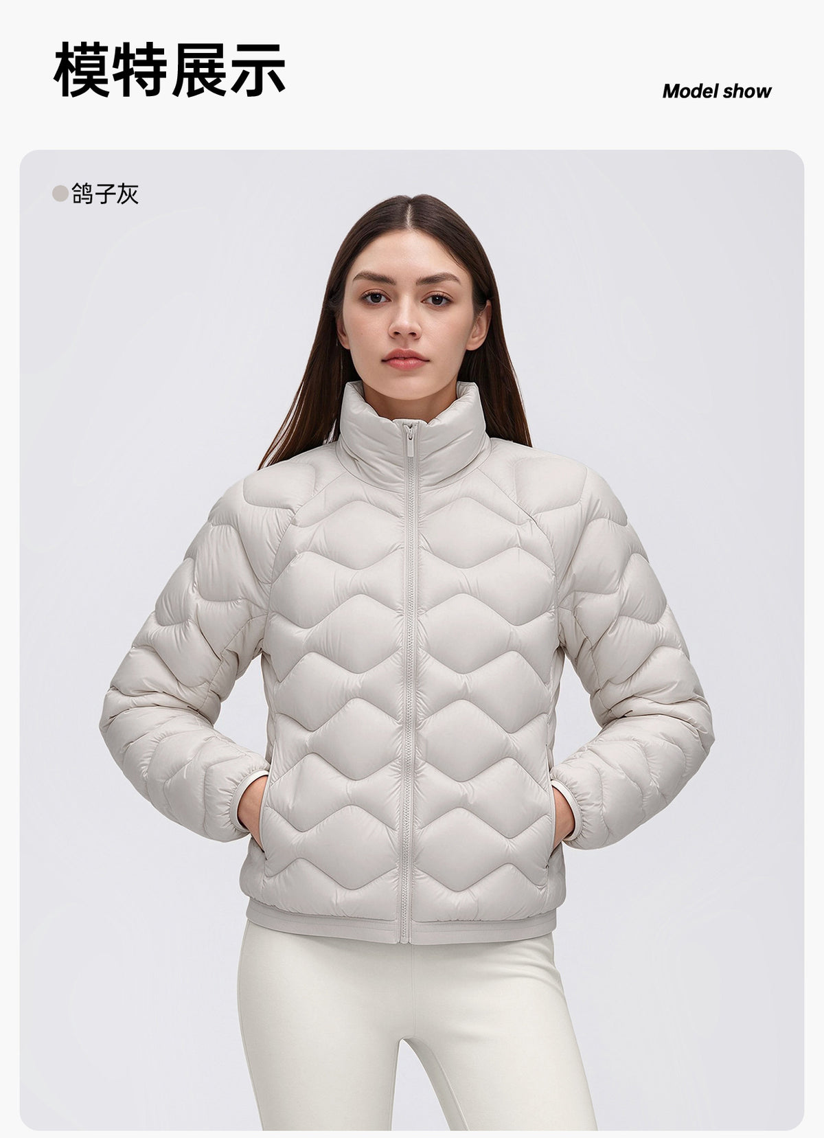 Wholesale Women’s Packable Puffer Jacket D26112 | Lightweight Thermal Outdoor Sports Outerwear | fouregg