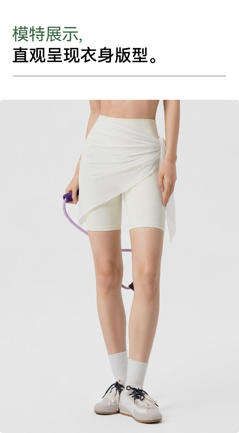Wholesale Women’s Mesh Skirt Cover-Up | Bulk Sheer Layering & Anti-Exposure Activewear | fouregg