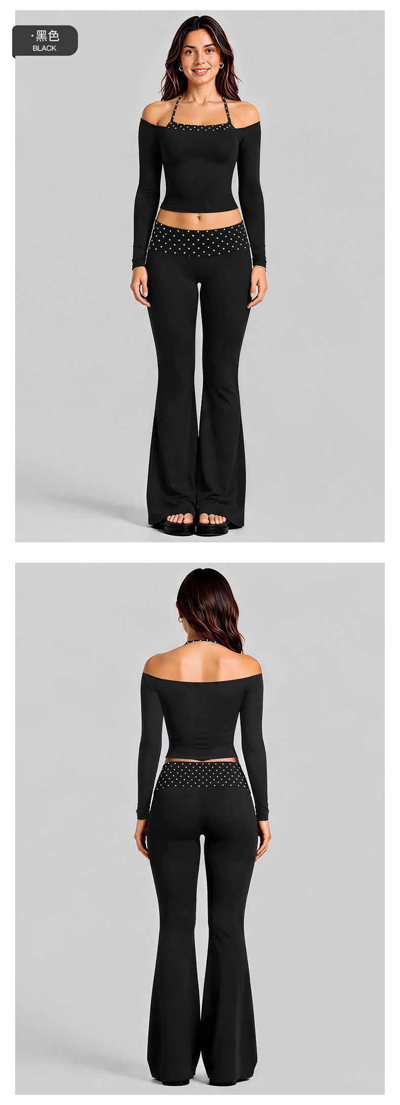 Wholesale Women’s Activewear Set | Long Sleeve Mock-Layer Halter Top & Straight-Leg Yoga Pants | fouregg