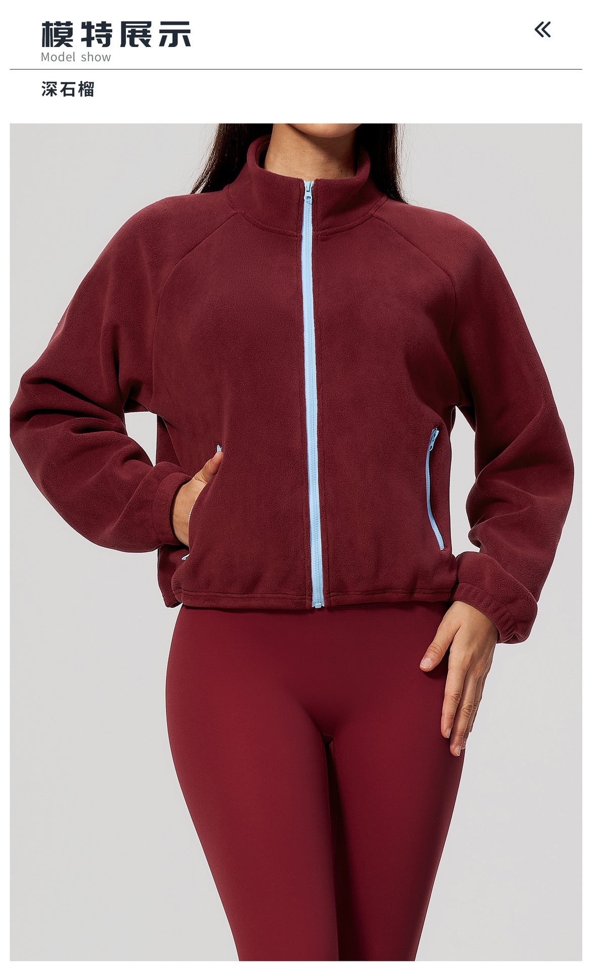 Wholesale Women’s Casual Activewear Jacket 5585 | Relaxed-Fit Warm Cropped Zip-Up | fouregg