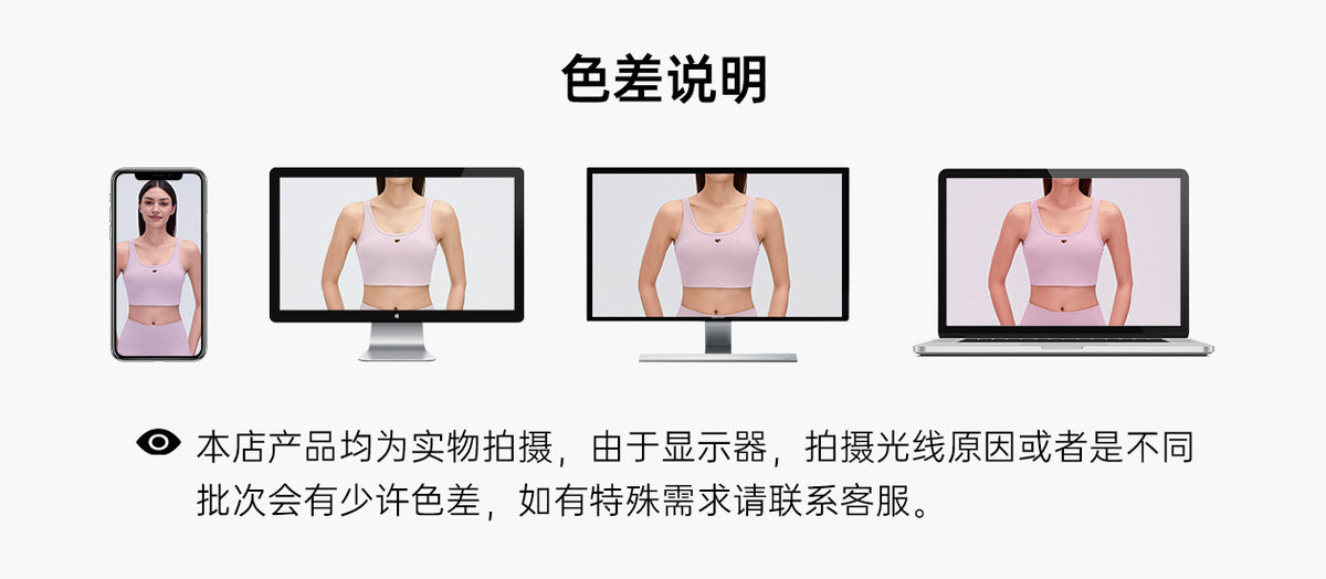 Wholesale Women’s Thermal Sports Bra D26152 | Brushed-Interior Workout Bra with Comfortable Support | fouregg