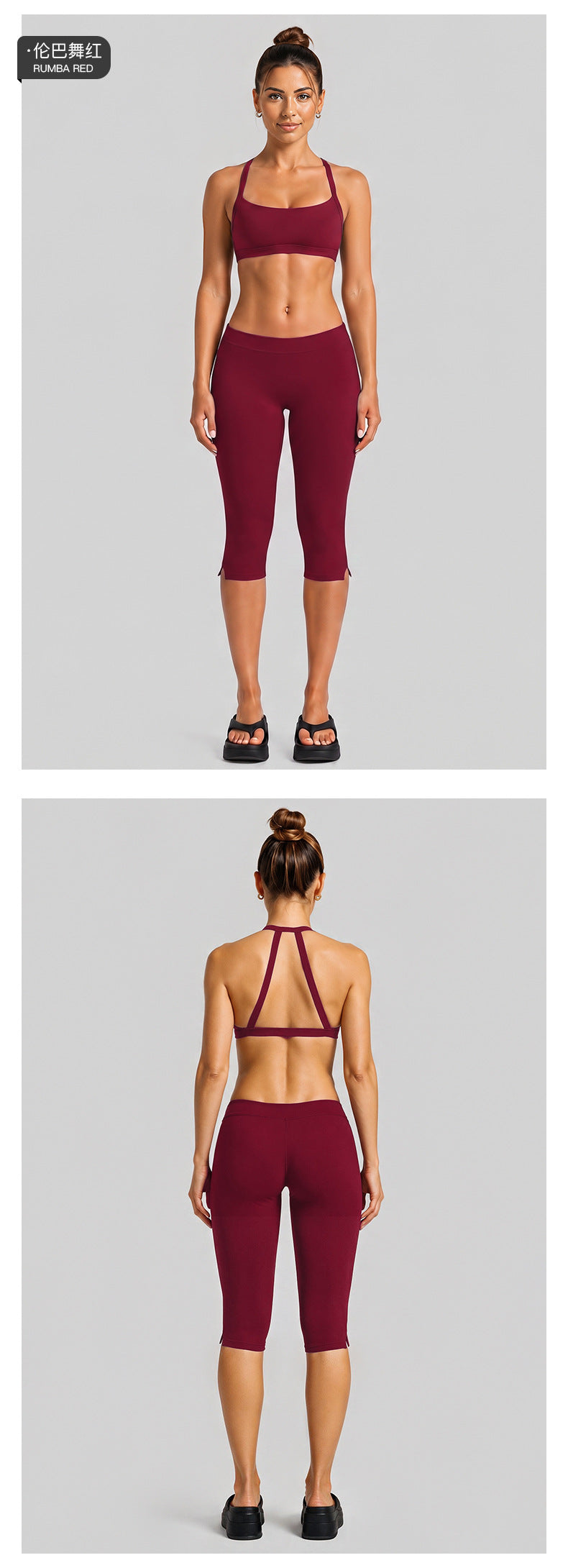Wholesale Women’s Activewear Set | Quick-Dry Halter Bra & Low-Waist Cycling Shorts | fouregg
