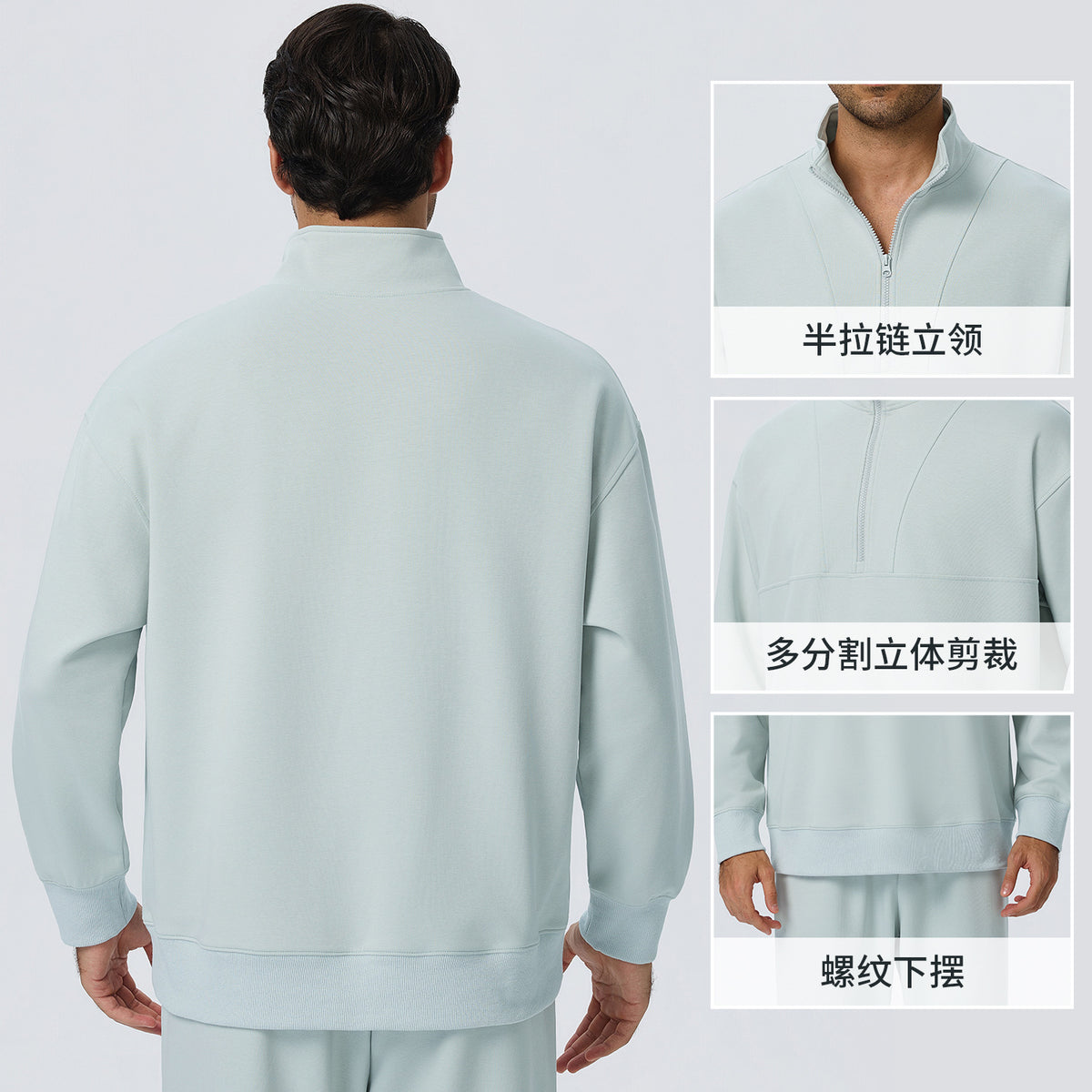 Wholesale Men’s Half-Zip Sports Pullover | Bulk Relaxed-Fit Thermal Workout Top 61531 | fouregg