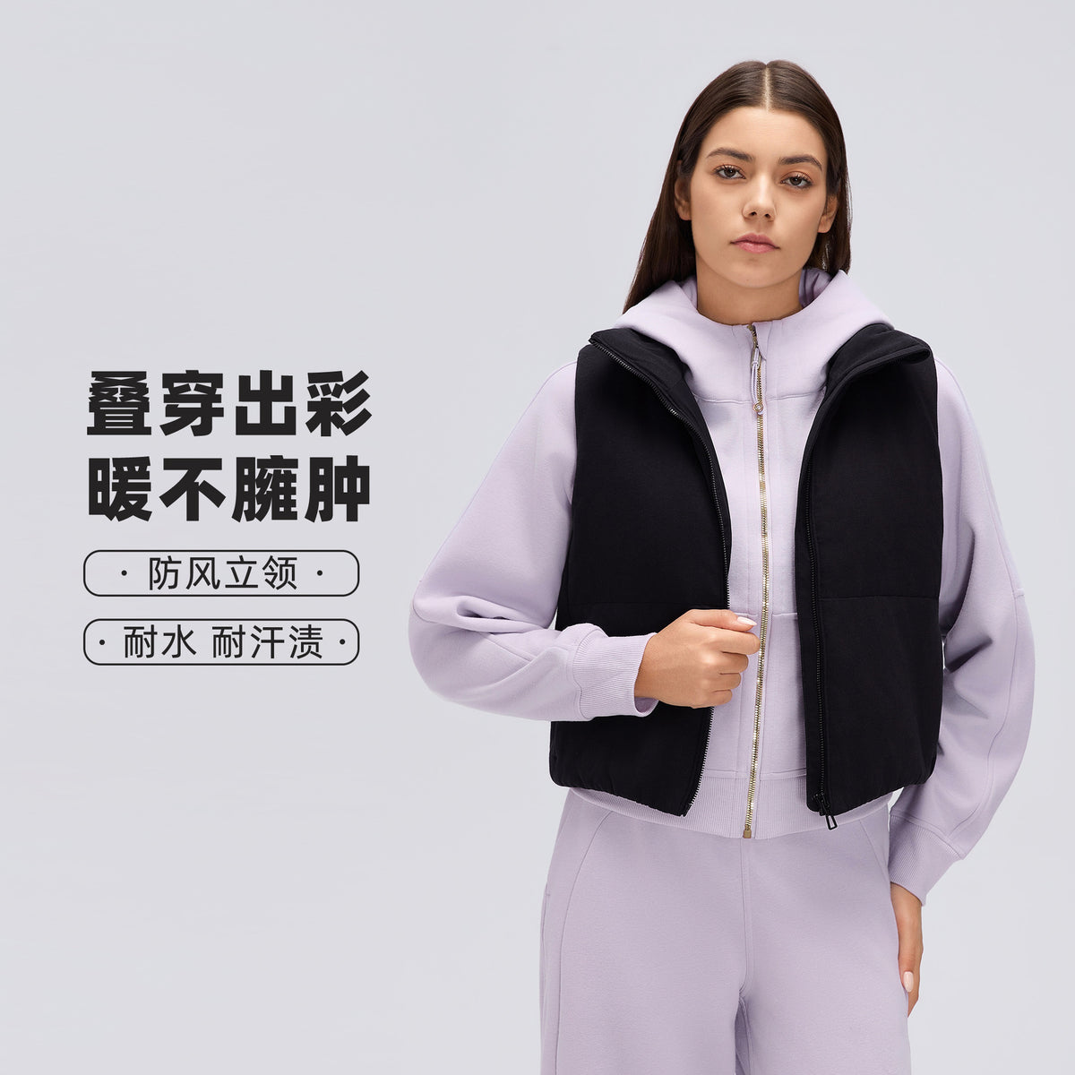 Wholesale Women’s Winter Padded Vest D26113 | Relaxed-Fit Minimalist Sleeveless Jacket | fouregg