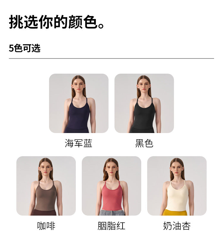 Wholesale Women’s Padded Sports Bra | Bulk High-Stretch Workout & Fitness Tank | fouregg